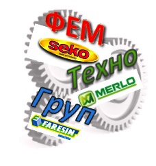 ФЕМ ТЕХНО ГРУП - Техніка, запасні частини і комплектуючі
